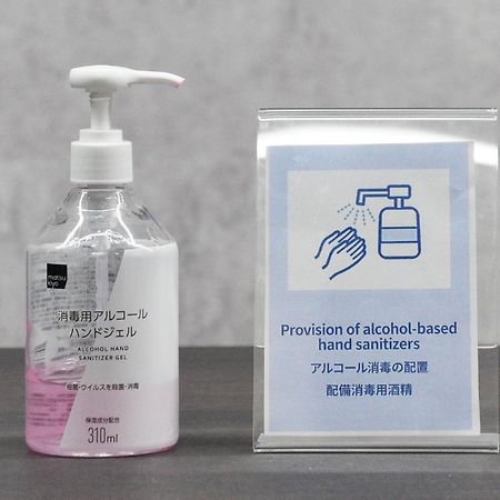 Fds Zeal Apartment Osaka Bagian luar foto